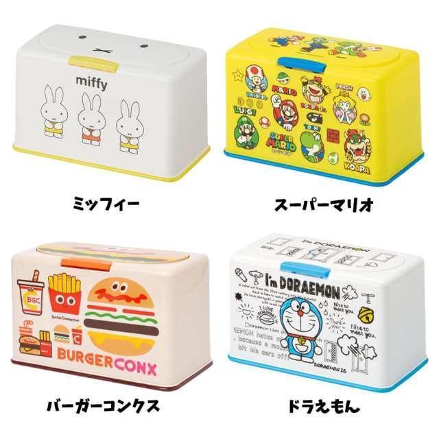 Skater 按壓式口罩收納盒|衛生紙盒 大人小孩可用 - 富士通販