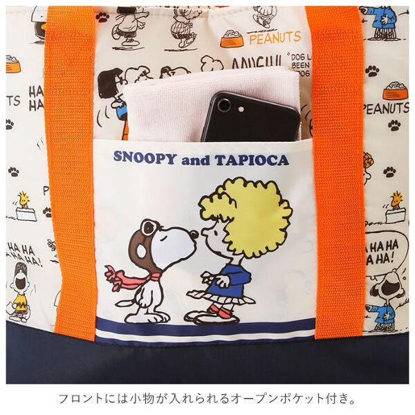 SKATER 史努比保鮮購物袋|環保手提袋 - 富士通販