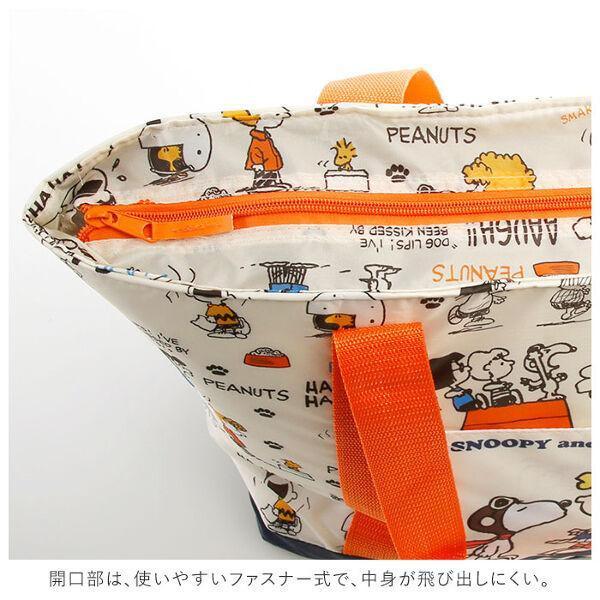 SKATER 史努比保鮮購物袋|環保手提袋 - 富士通販