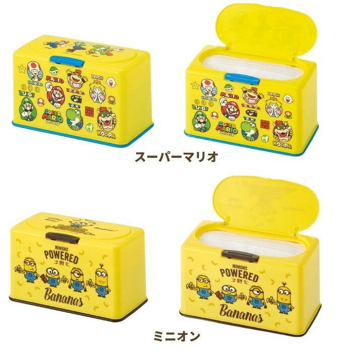 Skater 按壓式口罩收納盒|衛生紙盒 大人小孩可用 - 富士通販