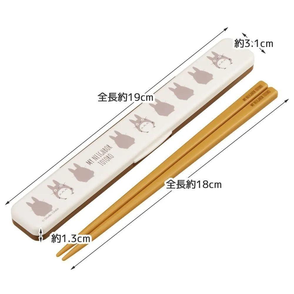 日本製 Skater 龍貓 兒童餐具組|抗菌 防滑 安全 - 富士通販