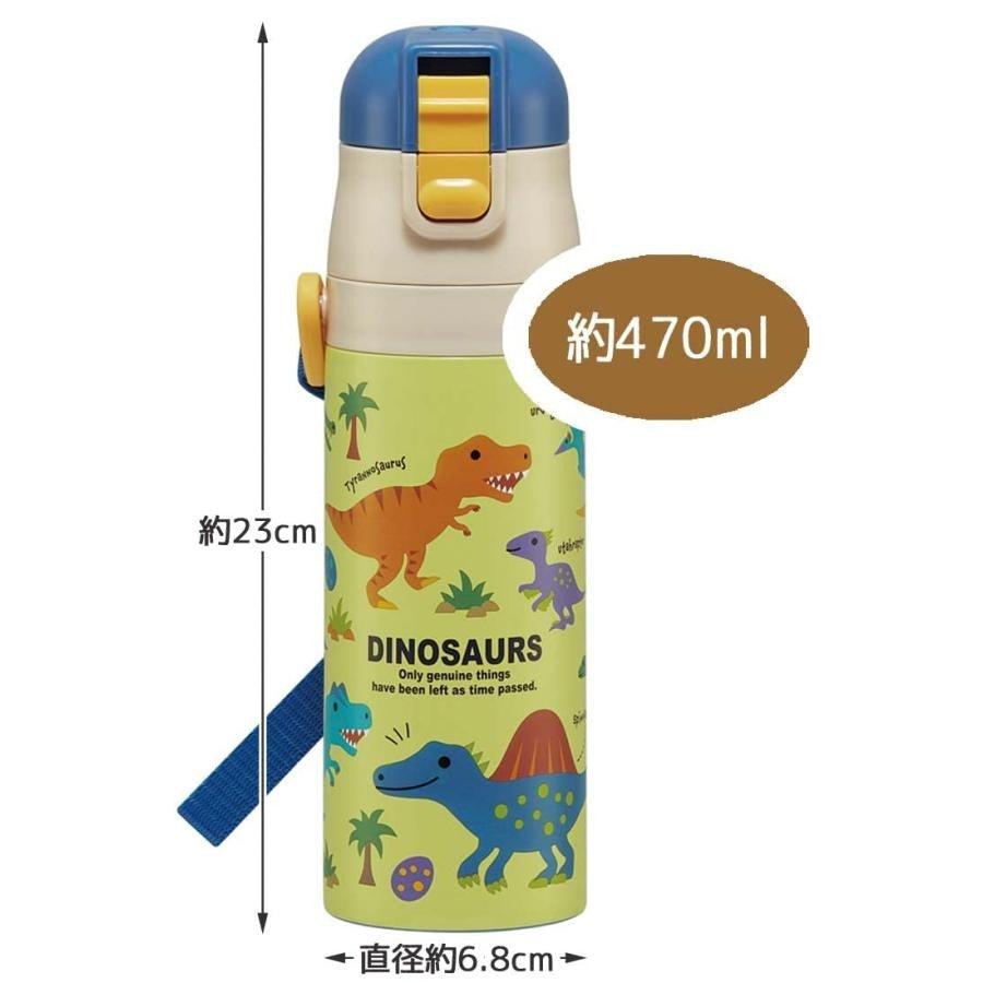 日本 Skater 恐龍 不鏽鋼水壺|保冷 保溫 兩用杯蓋組 - 富士通販