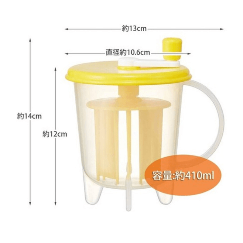 日本Skater微波炒蛋器|懶人必備神器,微波爐煮雞蛋 - 富士通販