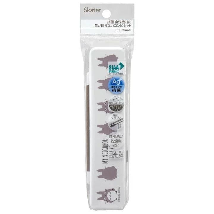 日本製 Skater 龍貓 兒童餐具組|抗菌 防滑 安全 - 富士通販