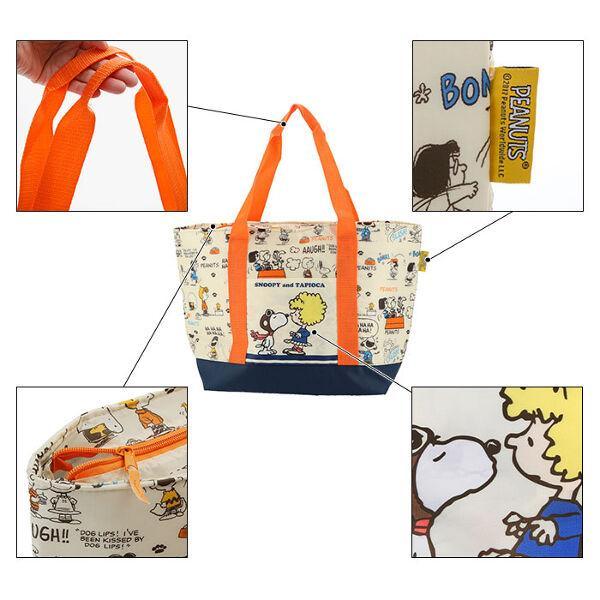 SKATER 史努比保鮮購物袋|環保手提袋 - 富士通販