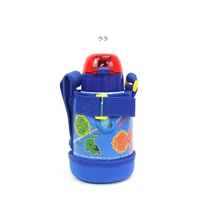 日本 Skater 寶可夢 皮卡丘 兒童保溫瓶 400ml|直飲 彈蓋 附杯袋 - 富士通販