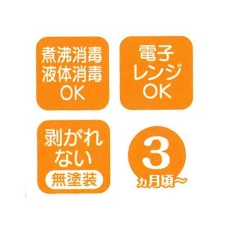 Skater 哆啦A夢 乳牙牙刷| 3個月以上,兒童牙刷 - 富士通販