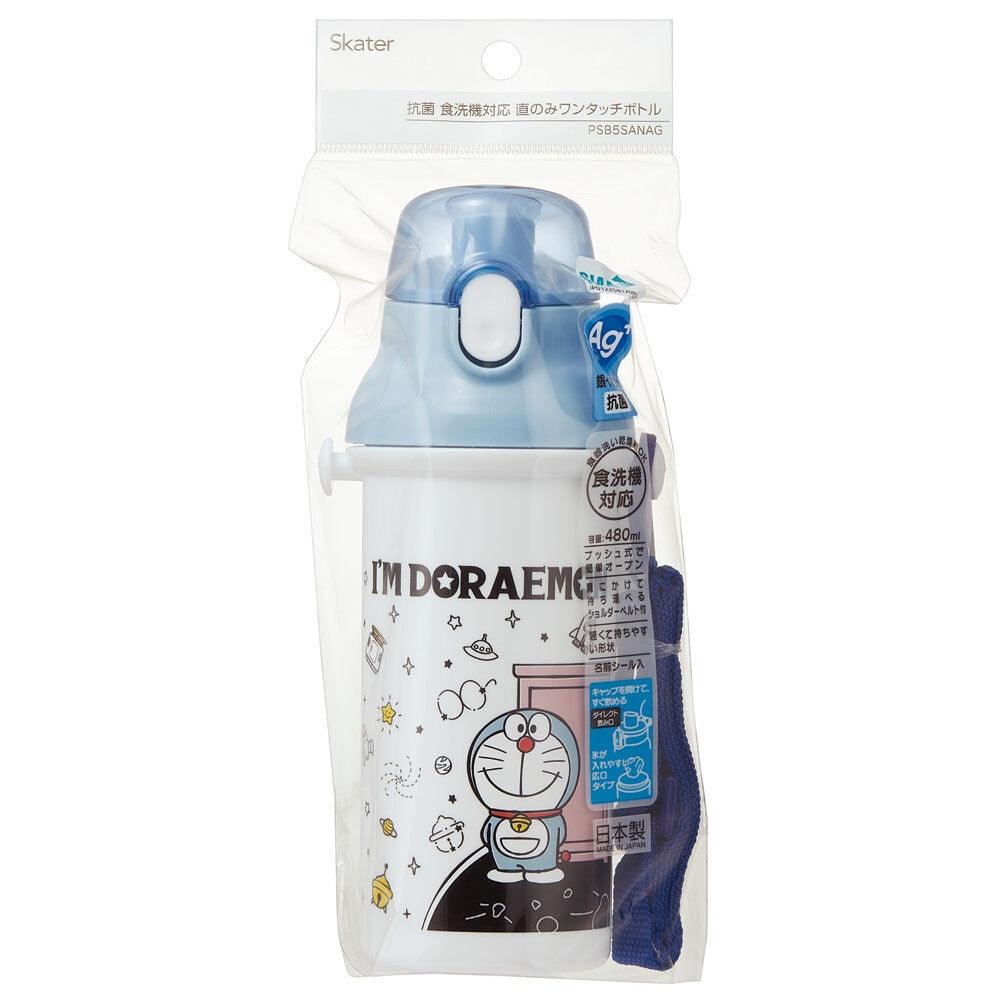 SKATER 哆啦A夢水壺 | 480ml 直飲式水壺 - 富士通販