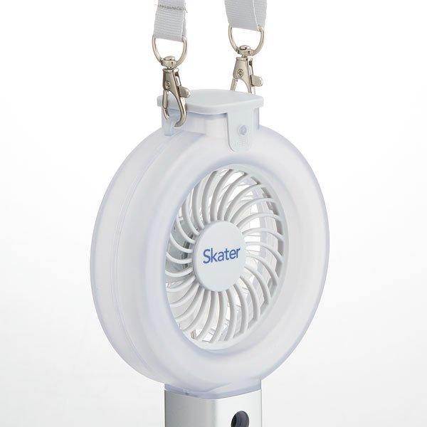 日本Skater USB充電噴霧風扇 藍色|銀色|粉色-三色可選 - 富士通販