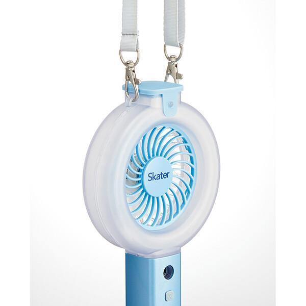 日本Skater USB充電噴霧風扇 藍色|銀色|粉色-三色可選 - 富士通販