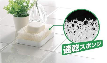 Smart Home瀝水式海綿肥皂盒|快速排水不沾黏,日本製 - 富士通販