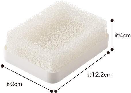 Smart Home瀝水式海綿肥皂盒|快速排水不沾黏,日本製 - 富士通販
