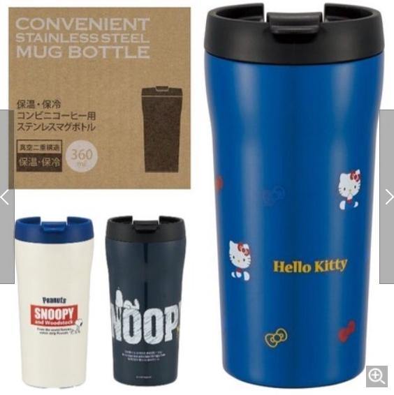 SNOOPY 不銹鋼咖啡杯|史努比水瓶,360ml - 富士通販