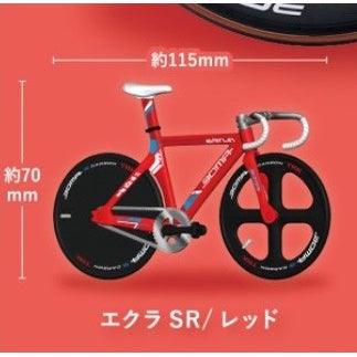 日本 SO TA 1/12 BOMA單車模型|微縮模型 扭蛋 腳踏車模型 - 富士通販