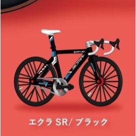 日本 SO TA 1/12 BOMA單車模型|微縮模型 扭蛋 腳踏車模型 - 富士通販
