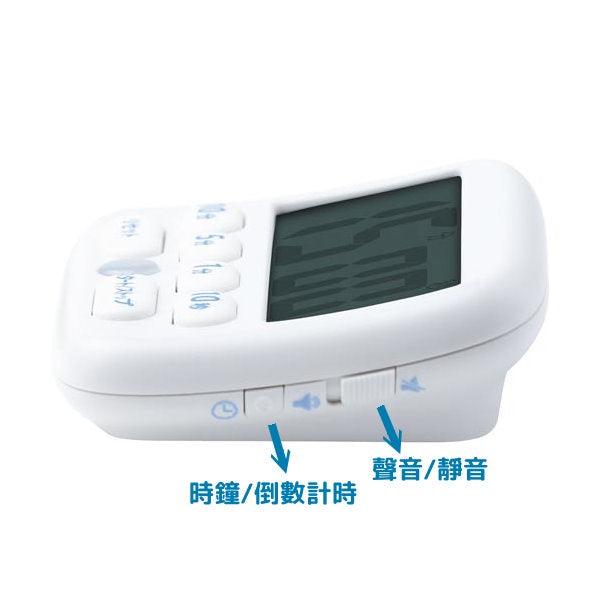 日本文具Sonic讀書計時器|可靜音發光提示,激發學習 - 富士通販