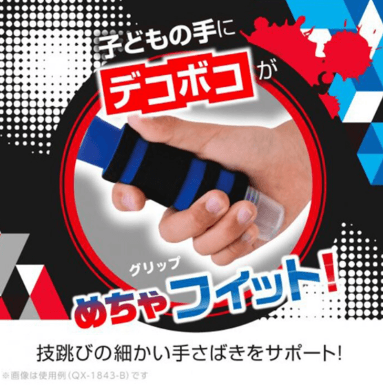 SONIC快速旋轉兒童運動跳繩|室內室外活動 - 富士通販