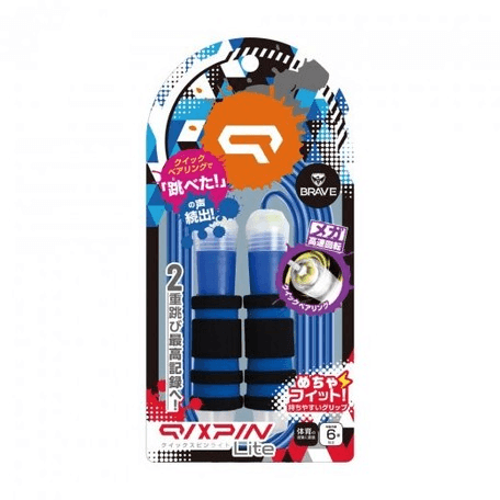 SONIC快速旋轉兒童運動跳繩|室內室外活動 - 富士通販