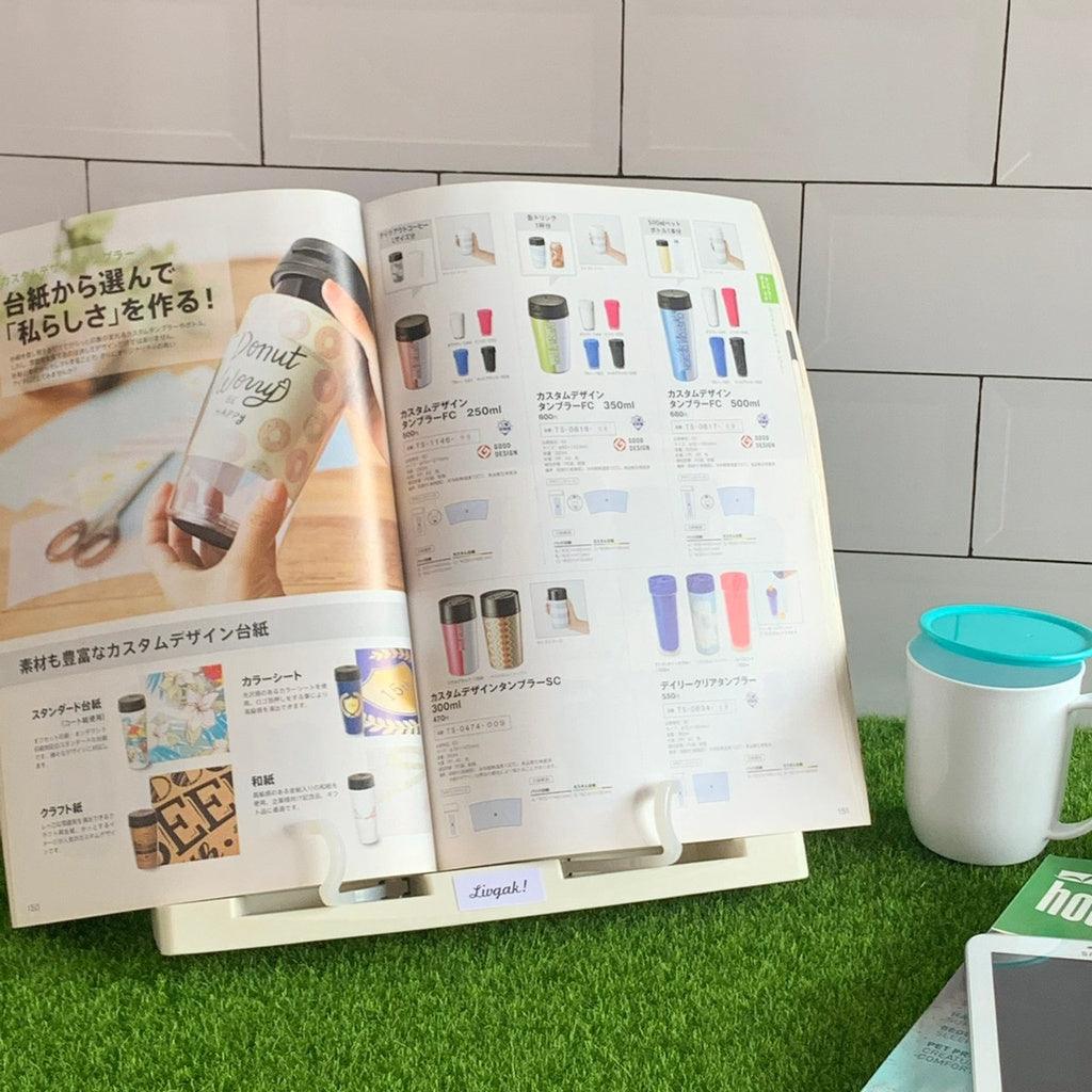 SONIC收納書架書見台|六種角度調整,食譜架、課本架 - 富士通販