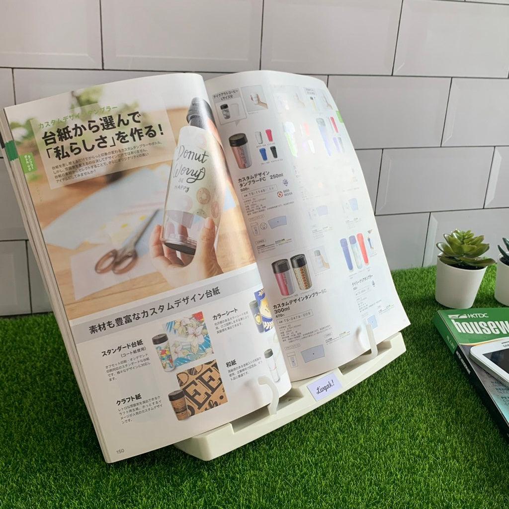 SONIC收納書架書見台|六種角度調整,食譜架、課本架 - 富士通販