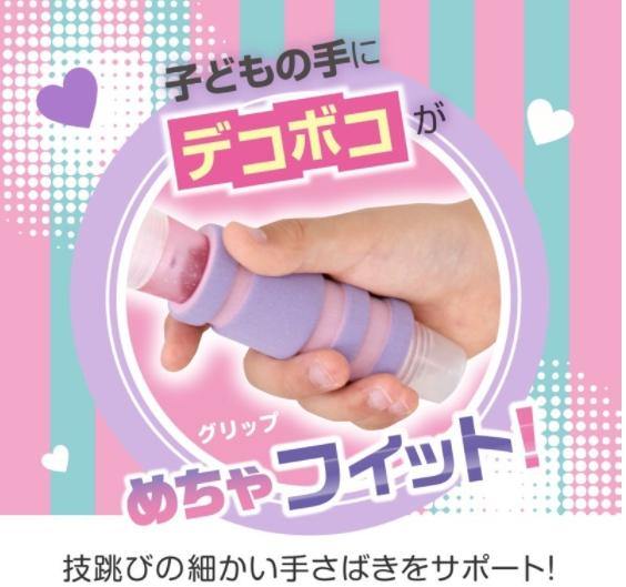 SONIC快速旋轉兒童運動跳繩|室內室外活動 - 富士通販