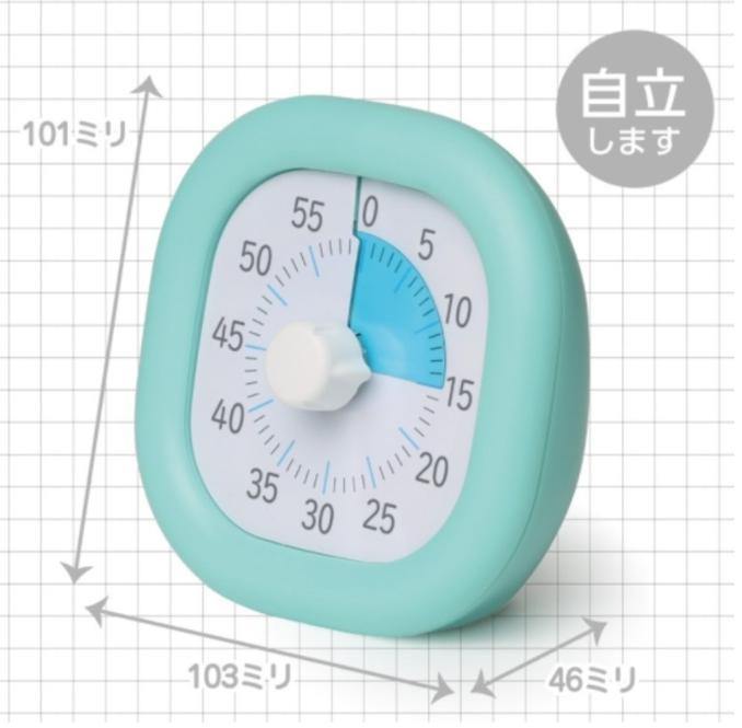 日本Sonic專注力學習時鐘|兒童時間掌握色塊倒數計時器 - 富士通販