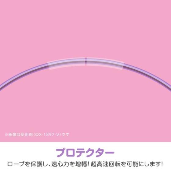 SONIC快速旋轉兒童運動跳繩|室內室外活動 - 富士通販