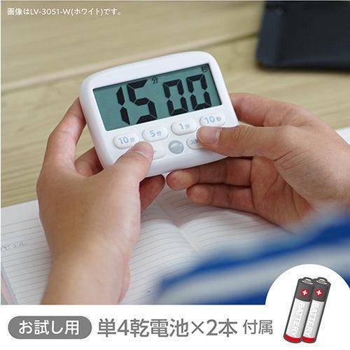 日本文具Sonic讀書計時器|可靜音發光提示,激發學習 - 富士通販