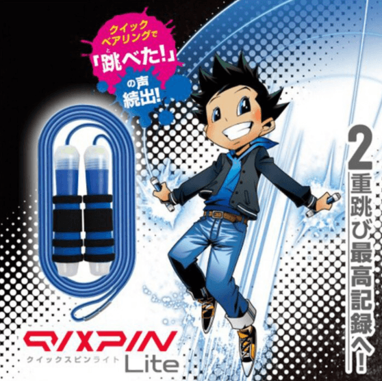 SONIC快速旋轉兒童運動跳繩|室內室外活動 - 富士通販