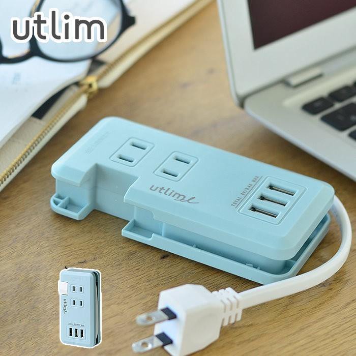 日本Sonic|USB擴充電源延長線隨身插座 - 富士通販