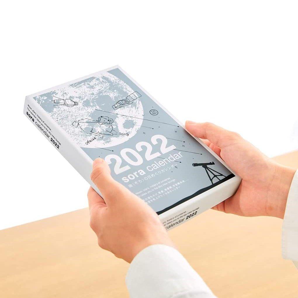 日本SORA曆生活2022年日曆|天文手撕掛曆 - 富士通販