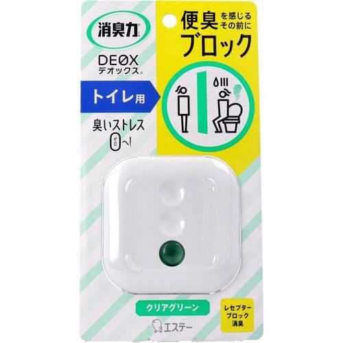 日本 ST雞仔牌 DEOX廁所消臭力香氛 清新綠色 6mL|浴廁除臭 廁所芳香劑 - 富士通販