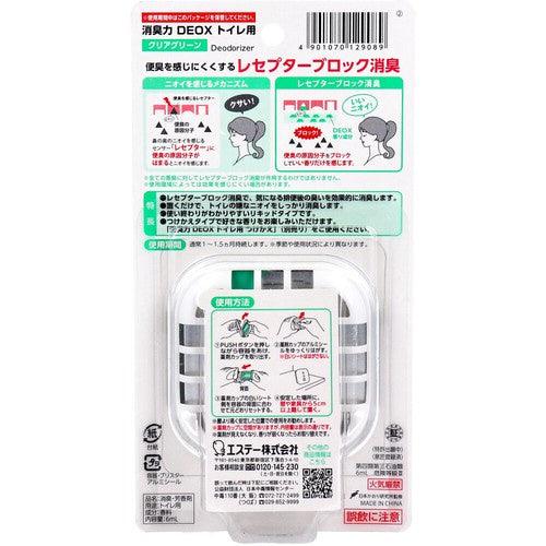 日本 ST雞仔牌 DEOX廁所消臭力香氛 清新綠色 6mL|浴廁除臭 廁所芳香劑 - 富士通販