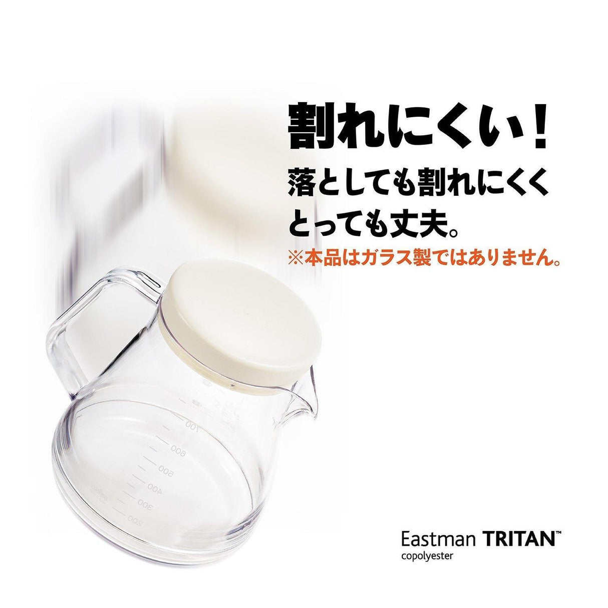 Tamahashi 貝印 手沖咖啡滴漏|花茶壺冷熱兩用耐熱玻璃器套組 850ml-日本製 - 富士通販