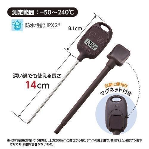 日本 TANITA TT-583 磁吸式 電子溫度計|料理溫度計 咖啡溫度計 食品溫度計 - 富士通販
