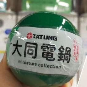 日本 TATUNG 迷你大同電鍋|隨機出貨 全六種 - 富士通販