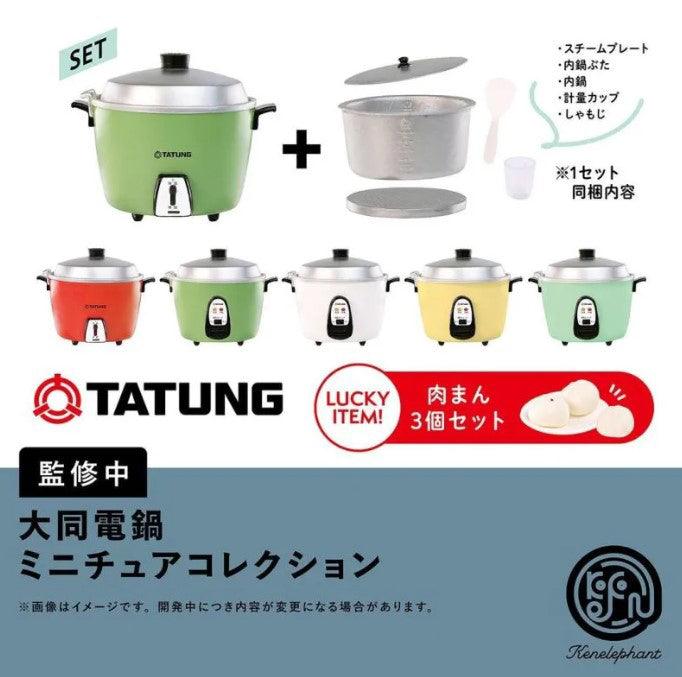 日本 TATUNG 迷你大同電鍋|隨機出貨 全六種 - 富士通販