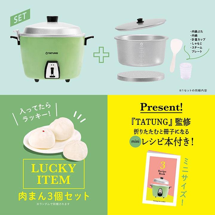 日本 TATUNG 迷你大同電鍋|隨機出貨 全六種 - 富士通販