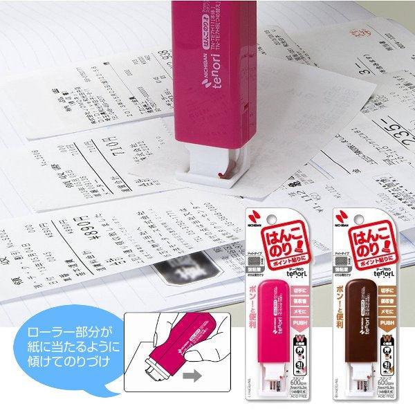 Tenori 按壓印章式/滾動式兩用豆豆貼|好黏不沾手雙面膠 - 富士通販