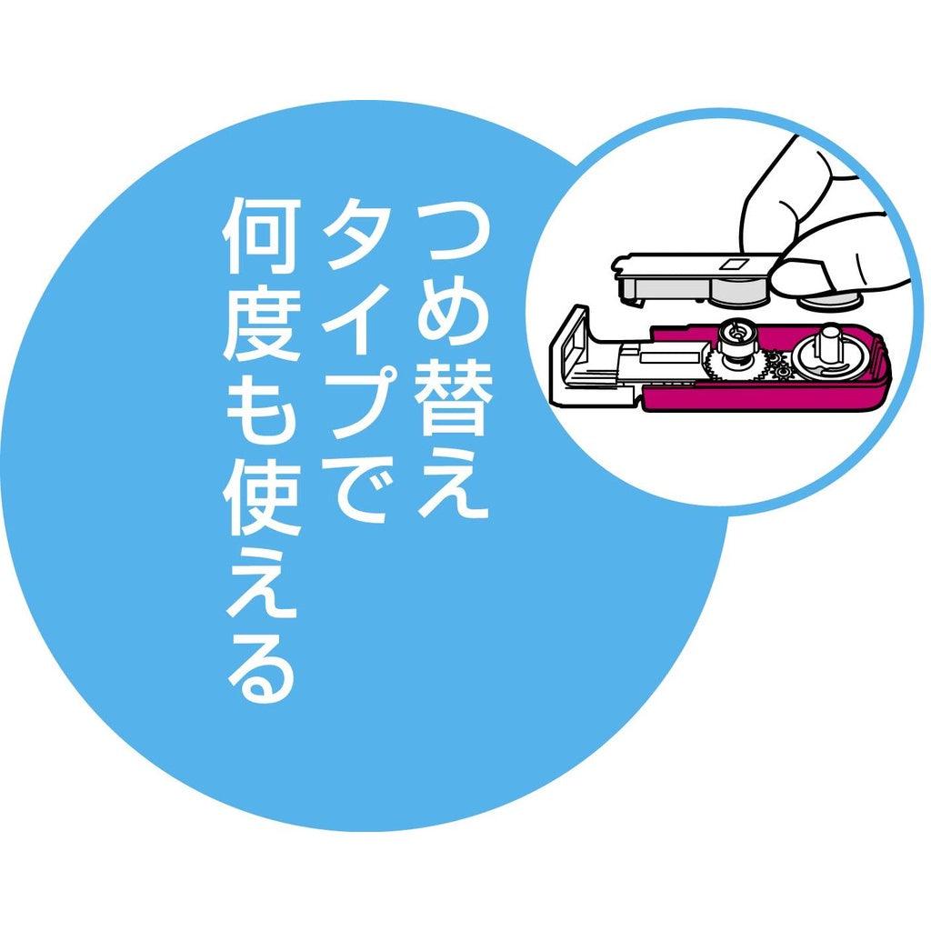 Tenori 按壓印章式/滾動式兩用豆豆貼|好黏不沾手雙面膠 - 富士通販