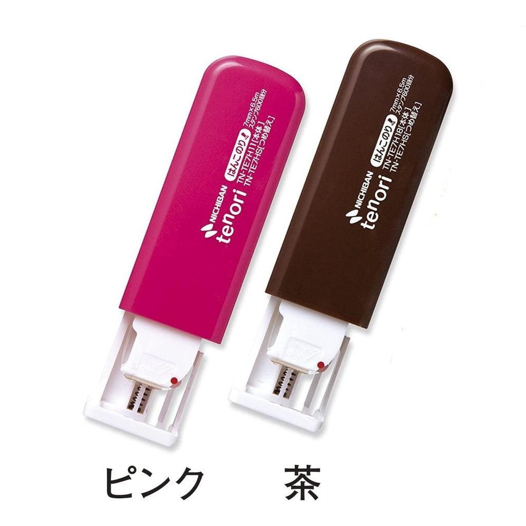 Tenori 按壓印章式/滾動式兩用豆豆貼|好黏不沾手雙面膠 - 富士通販