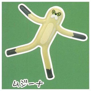 日本 ToysCabin 扭蛋|Mujiina 軟膠公仔 - 富士通販