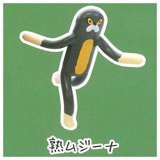 日本 ToysCabin 扭蛋|Mujiina 軟膠公仔 - 富士通販