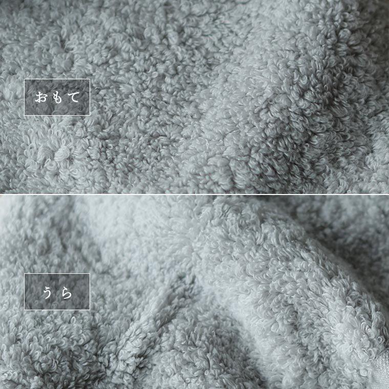 日本製 OBORO 髮用吸水毛巾|擦髮巾 強力吸水 純棉 快乾