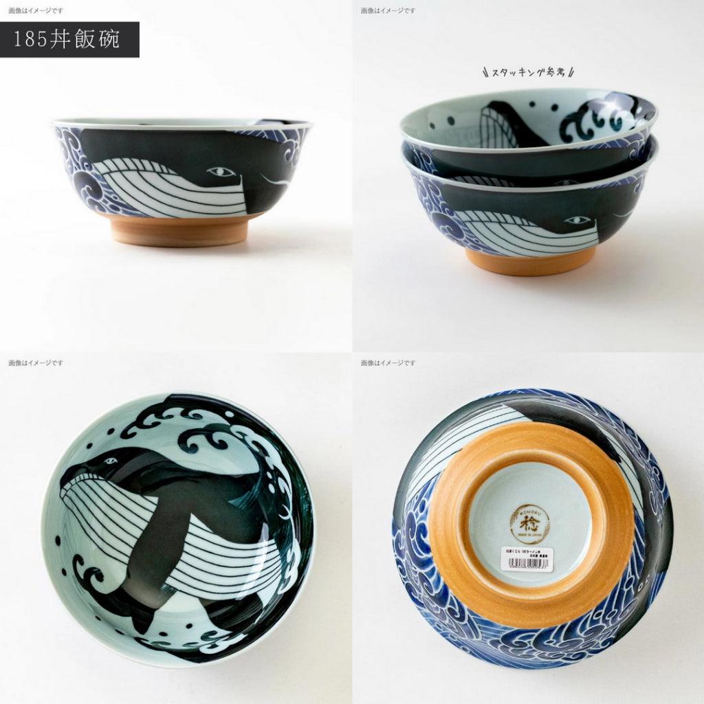 美濃燒 鯨魚 陶瓷餐盤∣丼飯碗 深盤 拉麵碗 小碟 飯碗 日式餐具