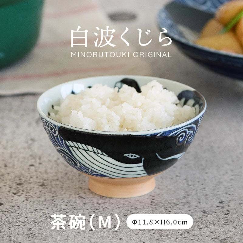美濃燒 鯨魚 陶瓷餐盤∣丼飯碗 深盤 拉麵碗 小碟 飯碗 日式餐具