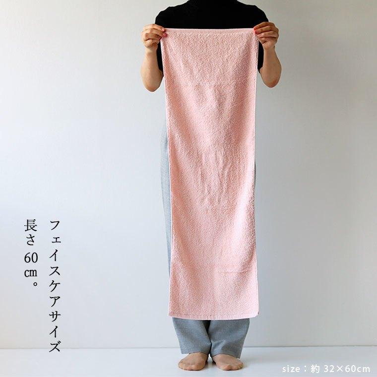 日本製 OBORO 髮用吸水毛巾|擦髮巾 強力吸水 純棉 快乾