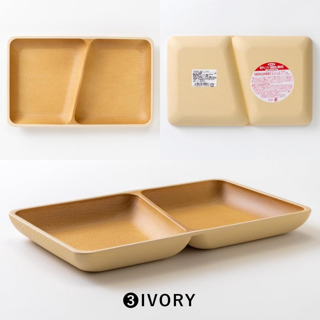 日本製 isso ecco 輕量餐盤 分隔盤 │耐熱 耐摔 野餐 露營