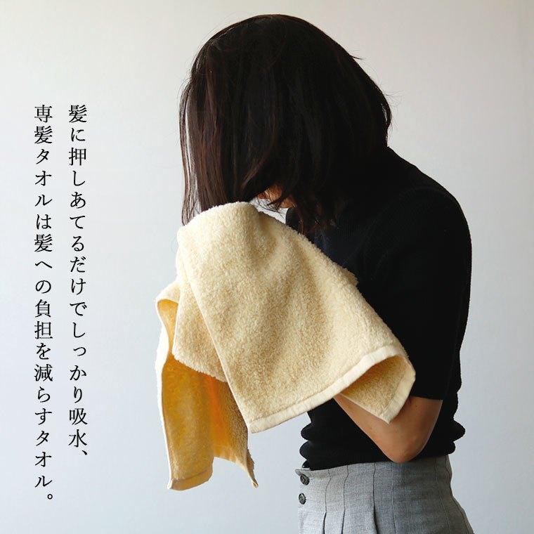 日本製 OBORO 髮用吸水毛巾|擦髮巾 強力吸水 純棉 快乾