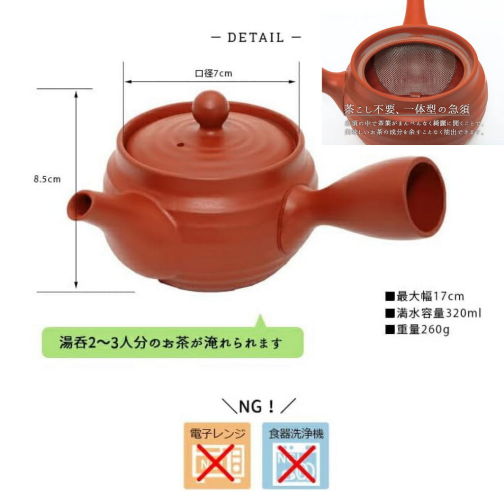 日本製 常滑燒 急須壺∣多款樣式 泡茶壺 茶具